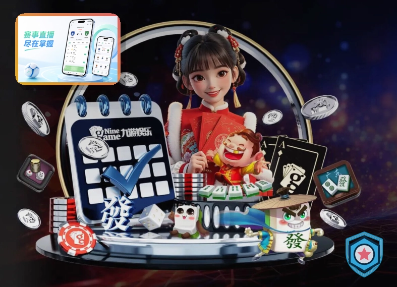 AI革新升级